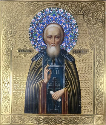 Оценка старинных икон. Продать икону.